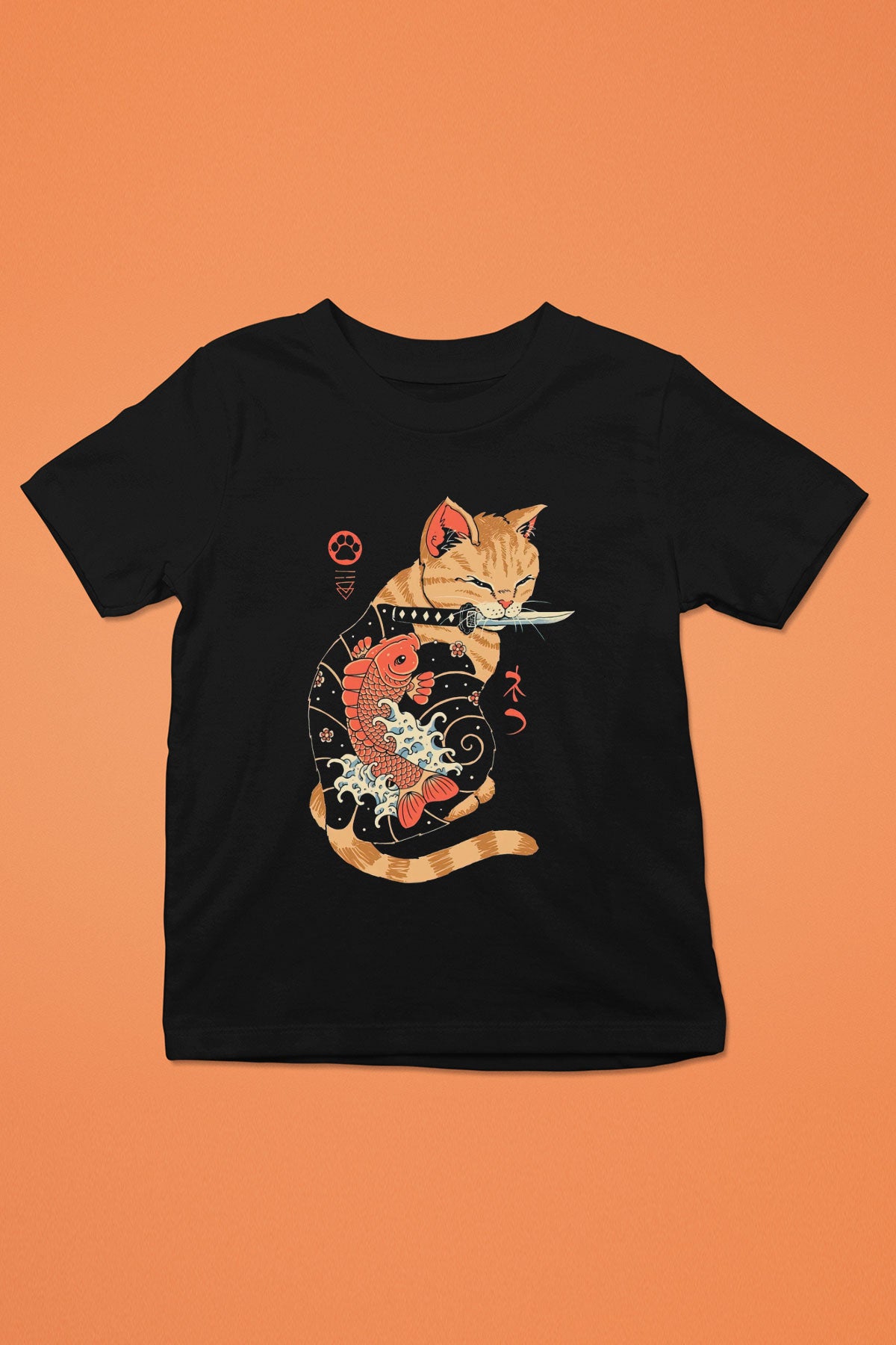 CUT14250